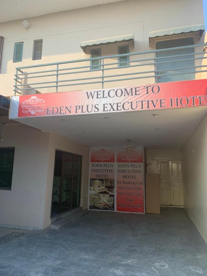 Eden Plus Executive Hotel 拉合尔 外观 照片
